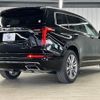 cadillac xt6 2020 CFJ1850032 image 16
