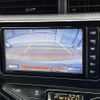 toyota aqua 2019 quick_quick_NHP10_NHP10-2643272 image 6