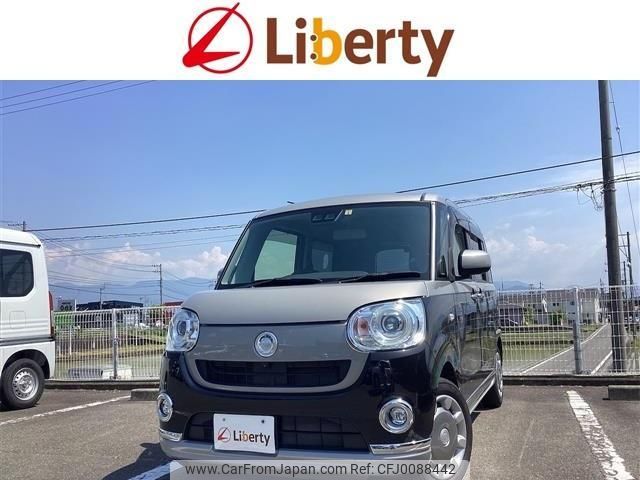 daihatsu move-canbus 2019 quick_quick_LA800S_LA800S-0173876 image 1