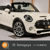 mini mini-others 2019 -BMW--BMW Mini WJ20M--03C41231---BMW--BMW Mini WJ20M--03C41231- image 1