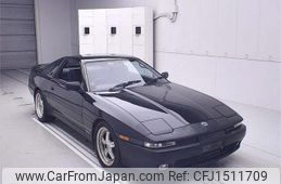 toyota supra 1992 CFJ1511709