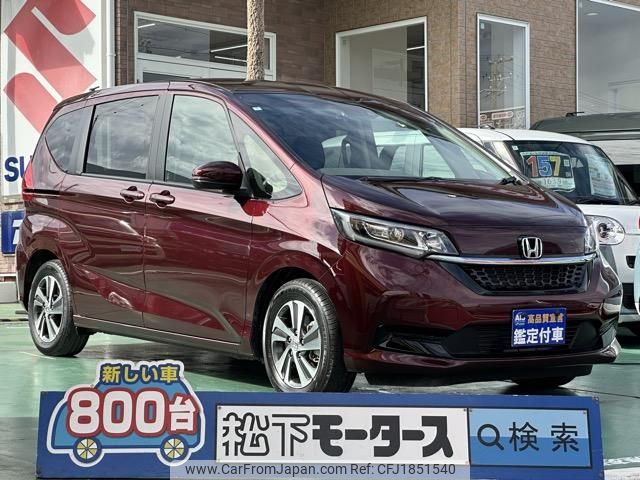 honda freed-hybrid 2024 CFJ1851540 image 1