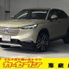 honda vezel 2023 CFJ1638957 image 1