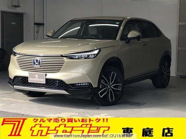 honda vezel 2023 CFJ1638957 image 1