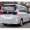 nissan serena 2016 -NISSAN--Serena GC27--GC27-008076---NISSAN--Serena GC27--GC27-008076- image 2