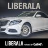 mercedes-benz c-class 2015 CFJ1721166 image 1