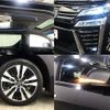 toyota vellfire 2018 -TOYOTA--Vellfire DBA-AGH30W--AGH30-0208551---TOYOTA--Vellfire DBA-AGH30W--AGH30-0208551- image 8