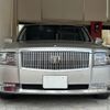 toyota century 2022 -TOYOTA 【名変中 】--Century UWG60--1000194---TOYOTA 【名変中 】--Century UWG60--1000194- image 24