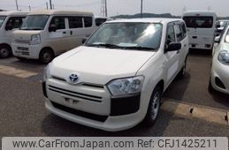 toyota probox-van 2020 -TOYOTA--Probox Van 6AE-NHP160V--NHP160-0019597---TOYOTA--Probox Van 6AE-NHP160V--NHP160-0019597-