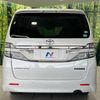 toyota vellfire 2014 -TOYOTA--Vellfire DBA-ANH20W--ANH20-8325726---TOYOTA--Vellfire DBA-ANH20W--ANH20-8325726- image 17