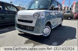 daihatsu move-canbus 2025 CFJ1432924