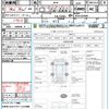 subaru legacy-touring-wagon 2014 quick_quick_BRM_BRM-030008 image 21