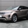 land-rover range-rover-evoque 2023 quick_quick_LZ2NB_SALZA2AN9PH217920 image 17