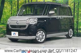 daihatsu move-canbus 2022 quick_quick_LA810S_LA810S-0058972