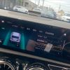 mercedes-benz amg 2020 -MERCEDES-BENZ--AMG 4BA-177051M--W1K1770512V068166---MERCEDES-BENZ--AMG 4BA-177051M--W1K1770512V068166- image 10