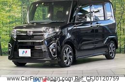 daihatsu tanto 2019 -DAIHATSU--Tanto 6BA-LA650S--LA650S-1014621---DAIHATSU--Tanto 6BA-LA650S--LA650S-1014621-