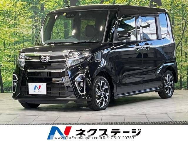 daihatsu tanto 2019 -DAIHATSU--Tanto 6BA-LA650S--LA650S-1014621---DAIHATSU--Tanto 6BA-LA650S--LA650S-1014621- image 1