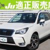 subaru forester 2016 quick_quick_DBA-SJ5_SJ5-077112 image 1