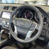 toyota mark-x 2015 CFJ1662287 image 23