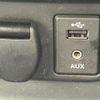 nissan x-trail 2015 -NISSAN--X-Trail DAA-HNT32--HNT32-109444---NISSAN--X-Trail DAA-HNT32--HNT32-109444- image 9