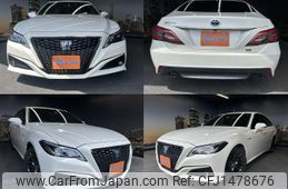 toyota crown-hybrid 2020 CFJ1478676