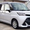 daihatsu thor 2017 CFJ1709503 image 14