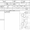 honda fit 2022 quick_quick_6BA-GR1_1116952 image 6