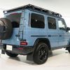 mercedes-benz g-class 2023 -MERCEDES-BENZ--Benz G Class 3DA-463350--W1N4633502X492***---MERCEDES-BENZ--Benz G Class 3DA-463350--W1N4633502X492***- image 7