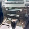 toyota crown-majesta 2006 -TOYOTA 【名変中 】--Crown Majesta UZS186--0017831---TOYOTA 【名変中 】--Crown Majesta UZS186--0017831- image 18