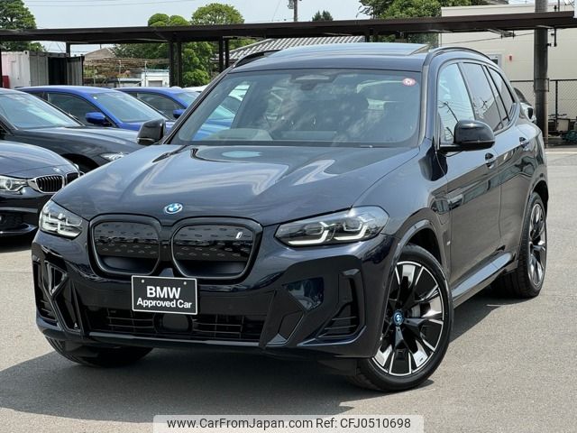 bmw ix3 2023 -BMW--BMW iX3 ZAA-42DU44--WBY42DU090SB51454---BMW--BMW iX3 ZAA-42DU44--WBY42DU090SB51454- image 1