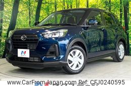 daihatsu rocky 2022 -DAIHATSU--Rocky 5BA-A201S--A201S-0001719---DAIHATSU--Rocky 5BA-A201S--A201S-0001719-