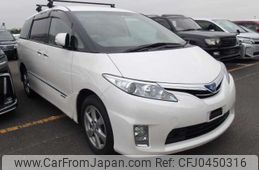 toyota estima-hybrid 2009 -TOYOTA--Estima Hybrid DAA-AHR20W--AHR20W-7032502---TOYOTA--Estima Hybrid DAA-AHR20W--AHR20W-7032502-