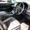 toyota vellfire 2020 -TOYOTA 【広島 301ﾕ6182】--Vellfire 3BA-AGH30W--AGH30-0306119---TOYOTA 【広島 301ﾕ6182】--Vellfire 3BA-AGH30W--AGH30-0306119- image 6