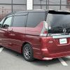 nissan serena 2018 -NISSAN--Serena DAA-HFC27--HFC27-003245---NISSAN--Serena DAA-HFC27--HFC27-003245- image 17