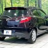 mazda demio 2013 CFJ1799075 image 17