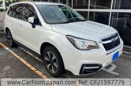 subaru forester 2018 CFJ1597776