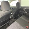 toyota mark-x 2014 -TOYOTA--MarkX DBA-GRX130--GRX130-6087685---TOYOTA--MarkX DBA-GRX130--GRX130-6087685- image 24