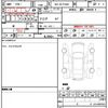 toyota probox 2022 CFJ1533297 image 11