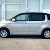 toyota passo 2017 -TOYOTA--Passo DBA-M700A--M700A-0084568---TOYOTA--Passo DBA-M700A--M700A-0084568- image 12