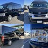 toyota hiace-commuter 2023 quick_quick_3DF-GDH223B_GDH223-2006514 image 4