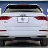 audi q3 2021 CFJ1762514 image 16