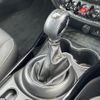 mini mini-others 2018 CFJ1423684 image 12