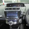 toyota prius-α 2018 -TOYOTA--Prius α DAA-ZVW41W--ZVW41-0067270---TOYOTA--Prius α DAA-ZVW41W--ZVW41-0067270- image 21