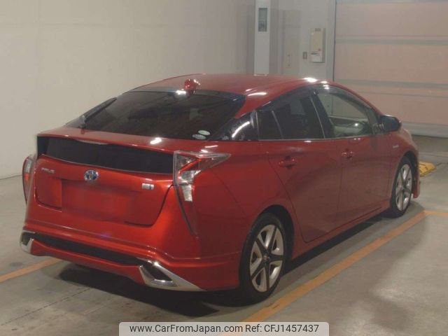toyota prius 2017 -TOYOTA--Prius ZVW50-8050289---TOYOTA--Prius ZVW50-8050289- image 2
