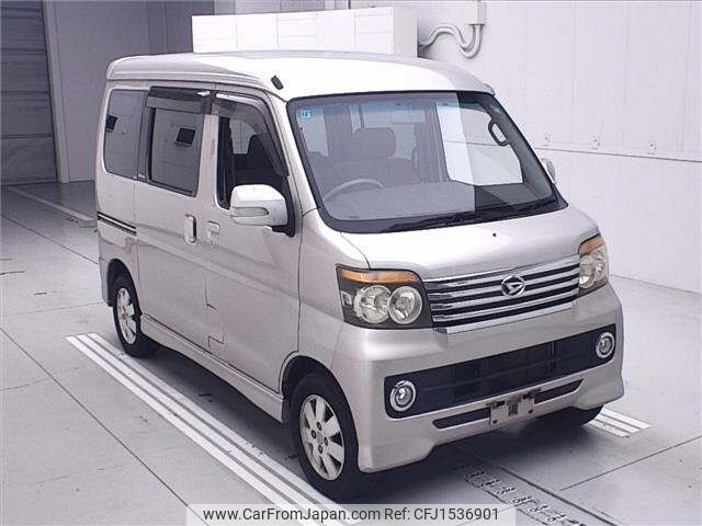 daihatsu atrai-wagon 2008 CFJ1536901 image 1