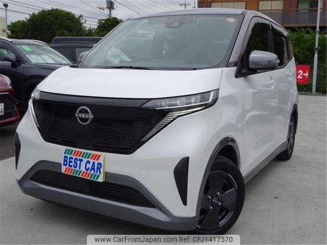 nissan nissan-others 2023 -NISSAN 【横浜 581】--SAKURA B6AW--B6AW-0040892---NISSAN 【横浜 581】--SAKURA B6AW--B6AW-0040892- image 1