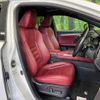 lexus rx 2016 CFJ8672020 image 8