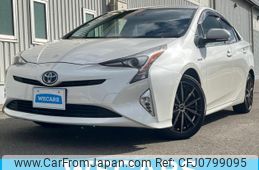 toyota prius 2016 quick_quick_DAA-ZVW50_ZVW50-6053601