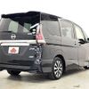 nissan serena 2018 504928-926432 image 2