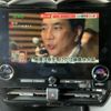 toyota alphard 2023 -TOYOTA--Alphard 3BA-AGH40W--AGH40-4000585---TOYOTA--Alphard 3BA-AGH40W--AGH40-4000585- image 21